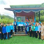 กองสลากพลัสดอทคอม